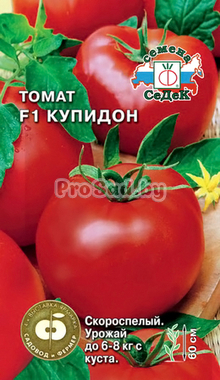 Томат F1 Купидон