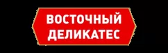 Серия Восточный деликатес (Агрофирма Поиск)