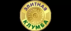 Семена серии Элитная клумба (Агрофирма Гавриш)