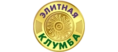 Семена серии Элитная клумба (Агрофирма Гавриш)