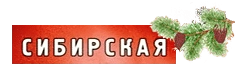 Сибирская серия (Агрофирма Поиск)