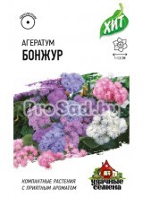Агератум Бонжур, смесь