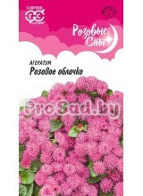 Агератум Розовое облачко