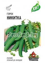 Горох овощной Никитка
