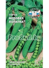 Горох Медовая лопатка