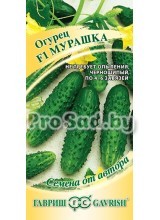 Огурец F1 Мурашка