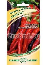 Перец сладкий Джигит