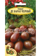 Томат Де Барао чёрный