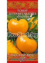 Томат Детская сладость золотая