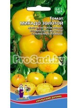 Томат Микадо золотой