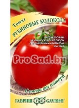 Томат Рубиновые колокола