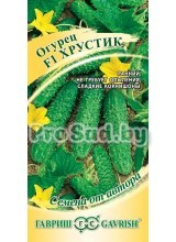 Огурец F1 Хрустик