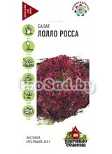 Салат листовой Лолло Росса