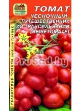Томат реликтовый Чесночный (Путешественник из Трансильвании)