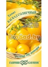 Томат Каскад солнечный