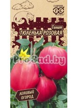 Томат Тюленька ​розовая​​