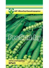 Горох овощной (мозговой) Бриз
