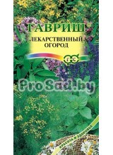 Лекарственный огород