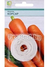 Морковь Корсар