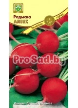 Редис Алекс