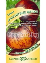 Томат Аппетитные щёчки