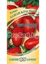 Томат Банан красный