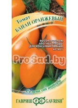 Томат Банан оранжевый