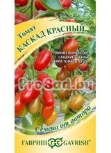 Томат Каскад красный (черри)