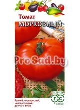 Томат Морковный