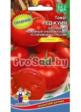 Томат Ред Куин (Красная королева)