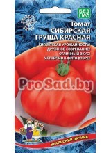 Томат Сибирская груша Красная