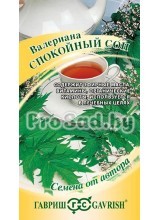 Валериана Спокойный Сон