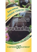 Баклажан Грибное удовольствие