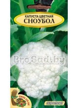 Капуста цветная Сноубол
