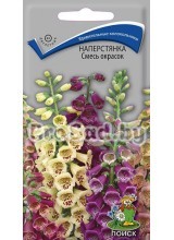 Наперстянка Смесь окрасок