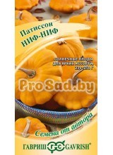 Патиссон Ниф-ниф