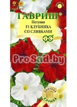 Петуния ампельная F1 Клубника со сливками
