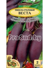 Свекла столовая Веста