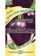 Томат Бычье сердце Фиолетовое