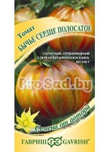 Томат Бычье сердце Полосатое