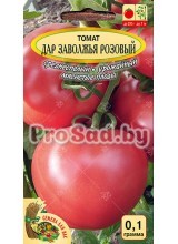 Томат Дар Заволжья розовый