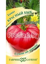 Томат Красный бык