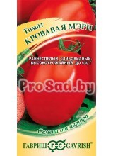 Томат Кровавая Мэри