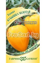Томат Кубышка золотая