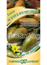 Томат Леденец изумрудный