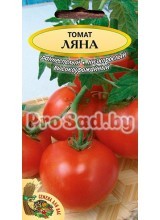 Томат Ляна