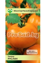 Томат Руслан
