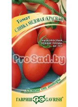Томат Сливка медовая (красная)