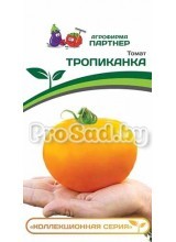Томат Тропиканка