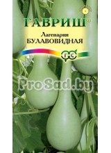 Лагенария Булавовидная